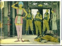 BUY NEW tatsuyuki tanaka - 110438 Premium Anime Print Poster